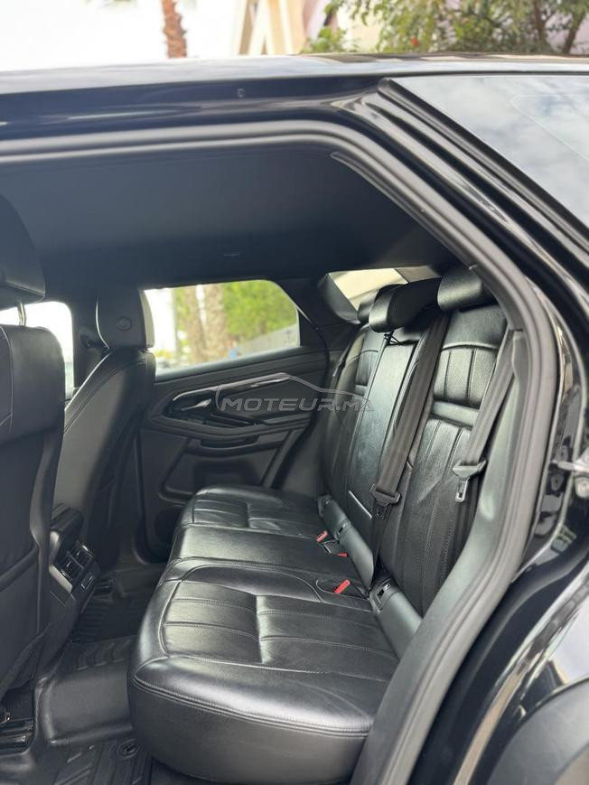 Range Rover évoque R dynamic