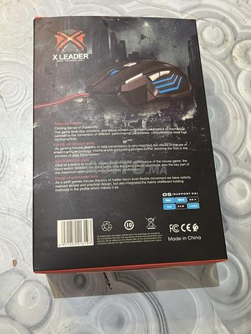Souris Gaming - 2