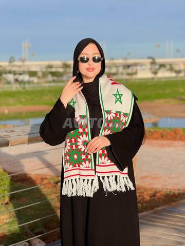 وشاح المنتخب الوطني المغربي
