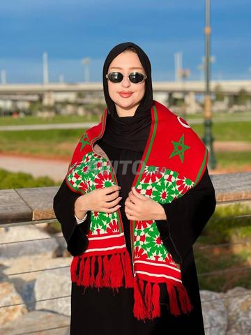 وشاح المنتخب الوطني المغربي - 2