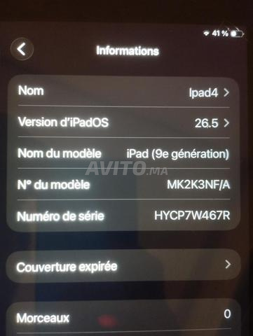 ipad bon pour plus d'informations me concernant