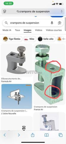 مثبتات تعليق M8 / مشابك