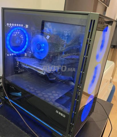 PC Gamer bon setup - 2