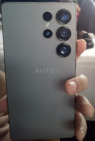 Samsung Galaxy Ultra S25 Copie 5 Caméras - 2