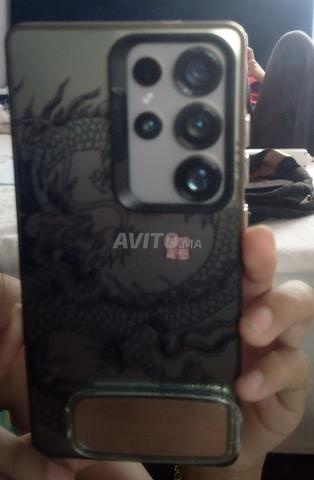 Samsung Galaxy Ultra S25 Copie 5 Caméras