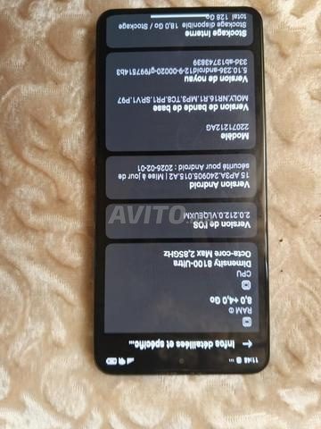 Xiaomi 12 t - 2