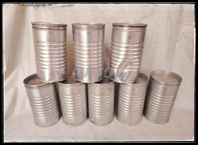 Boîtes de lait Guigoz - 2