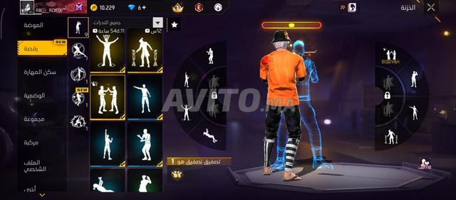 Compte Free Fire à vendre - 2