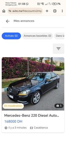 مرسيدس C 220