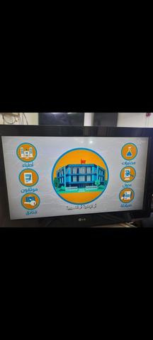 تلفزيون LG بسيط 32 بوصة - 2