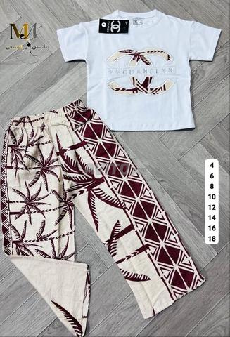 توصيل مجاني - 2