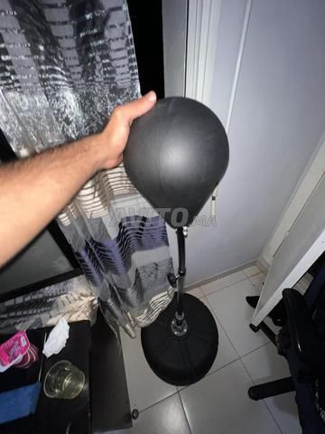 كرة لكم