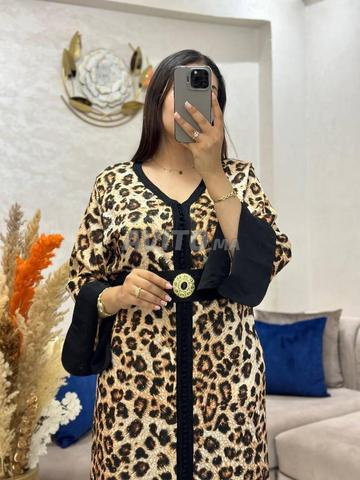 توصيل مجاني - 2