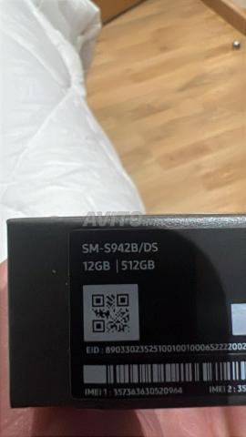 Samsung s26 plus - 2