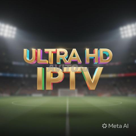 🚨🚨 IPTV ULTRA HD — Abonnement Premium 🚨🚨