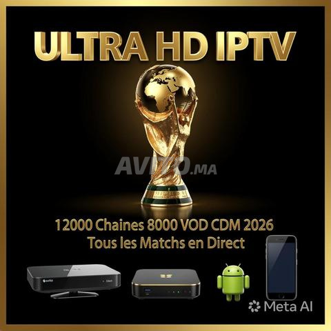 💥IPTV فائق الدقة 4K - 12 شهرًا - قنوات رياضية 🚨
