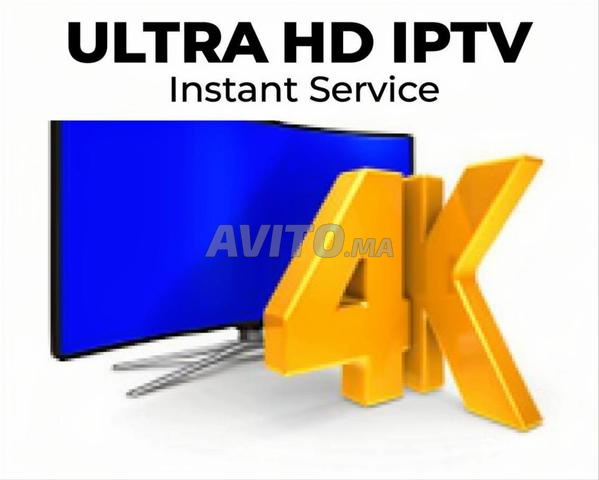 🚨 اشتراك IPTV المغرب فائق الوضوح 4K 2026 🚨💥