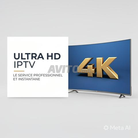 🚨 اشتراك IPTV المغرب فائق الوضوح 4K 2026 🚨💥