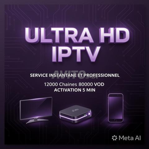 TÉLÉVISION SANS LIMITES — IPTV 4K ULTRA HD MAROC🔥 - 2