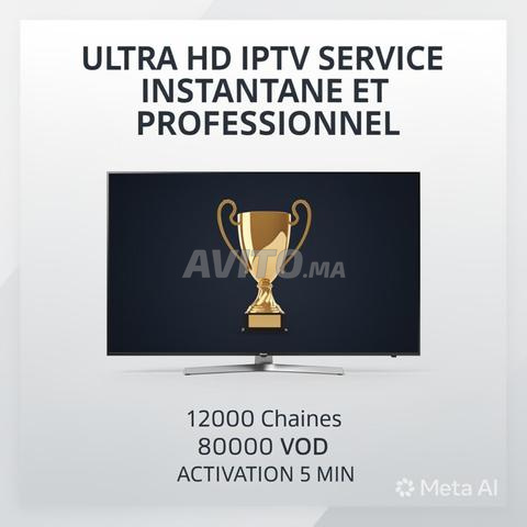 CHERCHEZ LE MEILLEUR IPTV—VOUS ETES AU BON ENDROIT