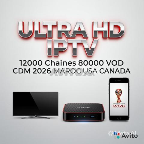 IPTV PREMIUM — COUPE DU MONDE 2026 EN 4K ULTRA HD