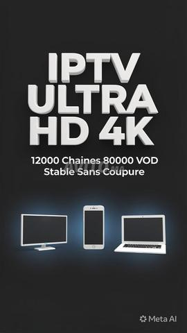 آي بي تي في — كأس العالم 2026 — جودة 4K فائقة الوضوح