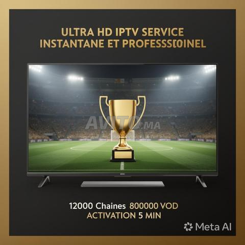 IPTV — COUPE DU MONDE 4K — LIONS DE L ATLAS - 2