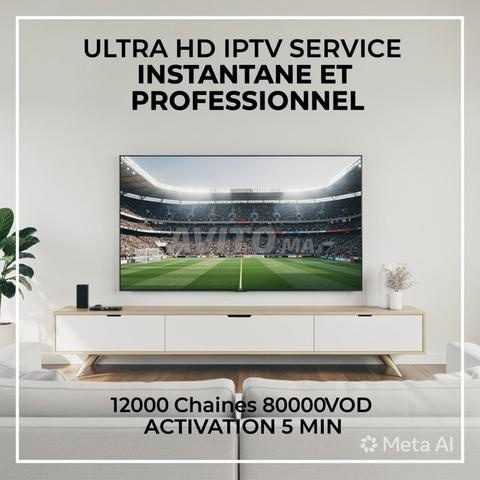 IPTV — COUPE DU MONDE 4K — LIONS DE L ATLAS