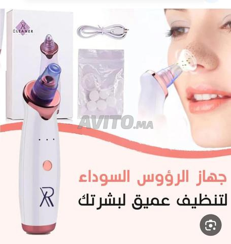 جهاز إزالة الرؤوس السوداء - 2