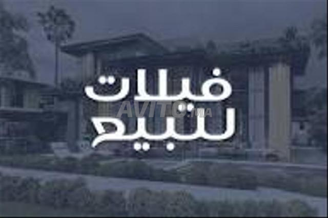 فيلا ممتازة تيتر للبيع 362م بحي بولو