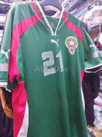 Ancien maillot de l'équipe nationale marocaine - 2