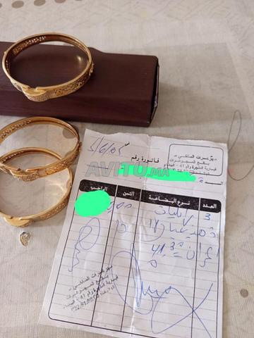 3 أساور ذهب عيار 18 مع إيصال