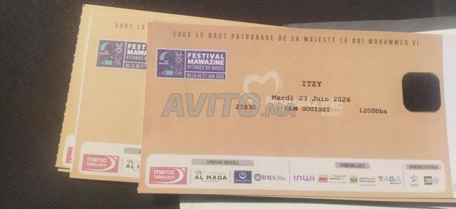 Billet Or Itzy Mawazine 2026 - 2