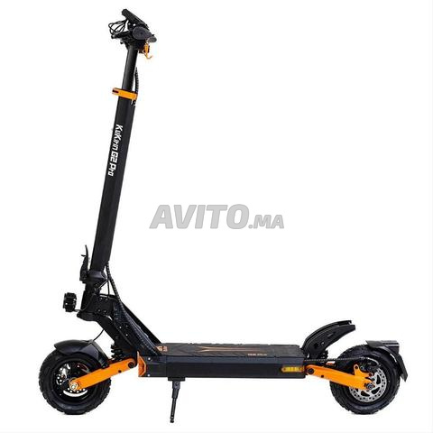 KuKirin G2 Pro 2025 مدى 54 كم - 2