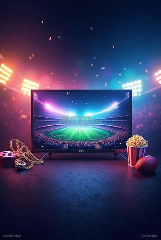 خادم IPTV الذهبي برو