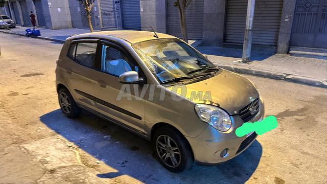 طنجة دار التونسي