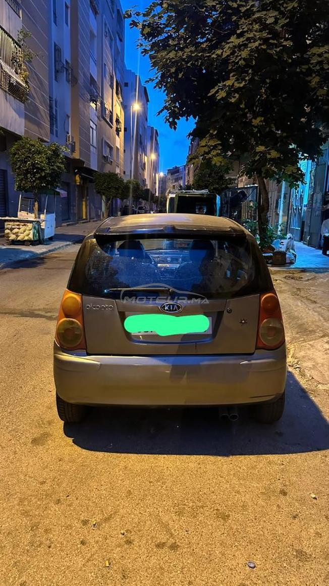طنجة دار التونسي