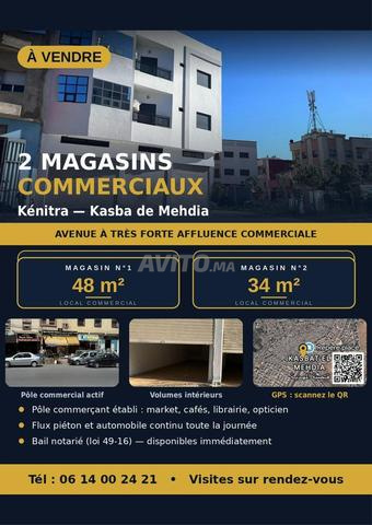 2 magasins à vendre Kasbat Mehdia