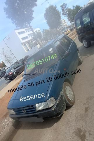 سيارة للاستعمال اليومي