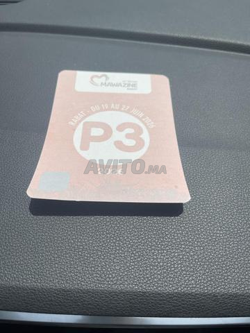 Macaron p3 Mawazine
