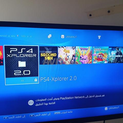 بلايستيشن 4 برو مفلاشي تطوان.مضيق - 2