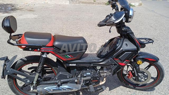 Moteur à vendre - 2