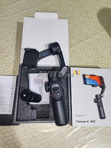 Gimbal   السلام عليكم لبغا هاد ستابيليزاتور     - 2