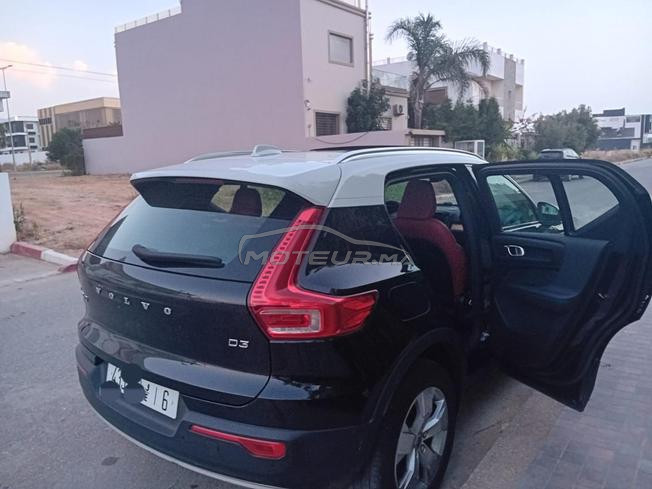 volvo xc40 désigne 