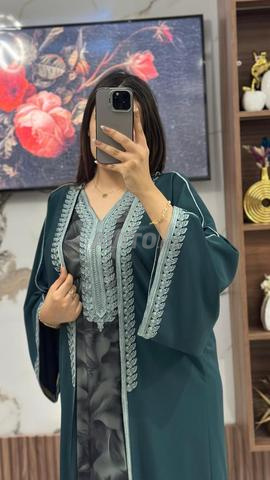 توصيل فابور  - 2