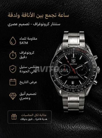 حي فاطمة - 2