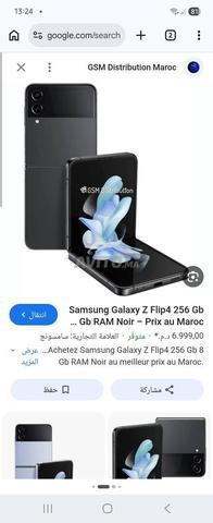 Téléphone en bon état aucun problème - 2