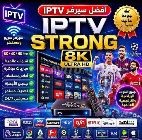 Abonnement iptv Ultra HD FHD 4k SD VoD