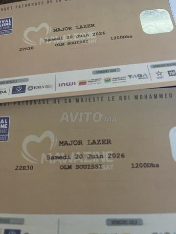تذكرة MAJOR LAZER