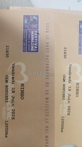 Billets Mawazine NINHO